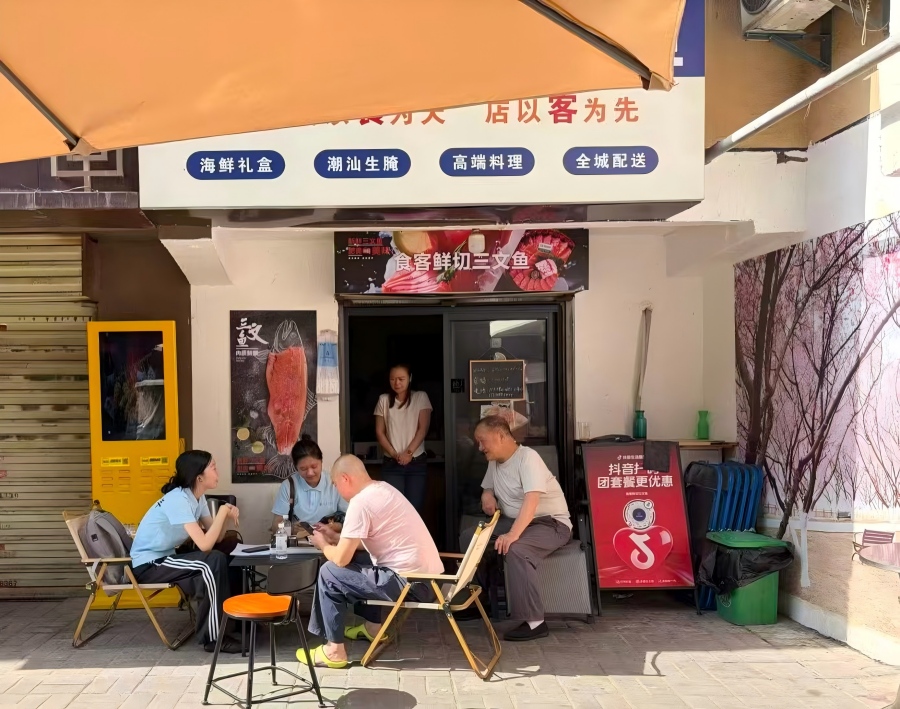 1785862788493231.jpg 其他2.jpg