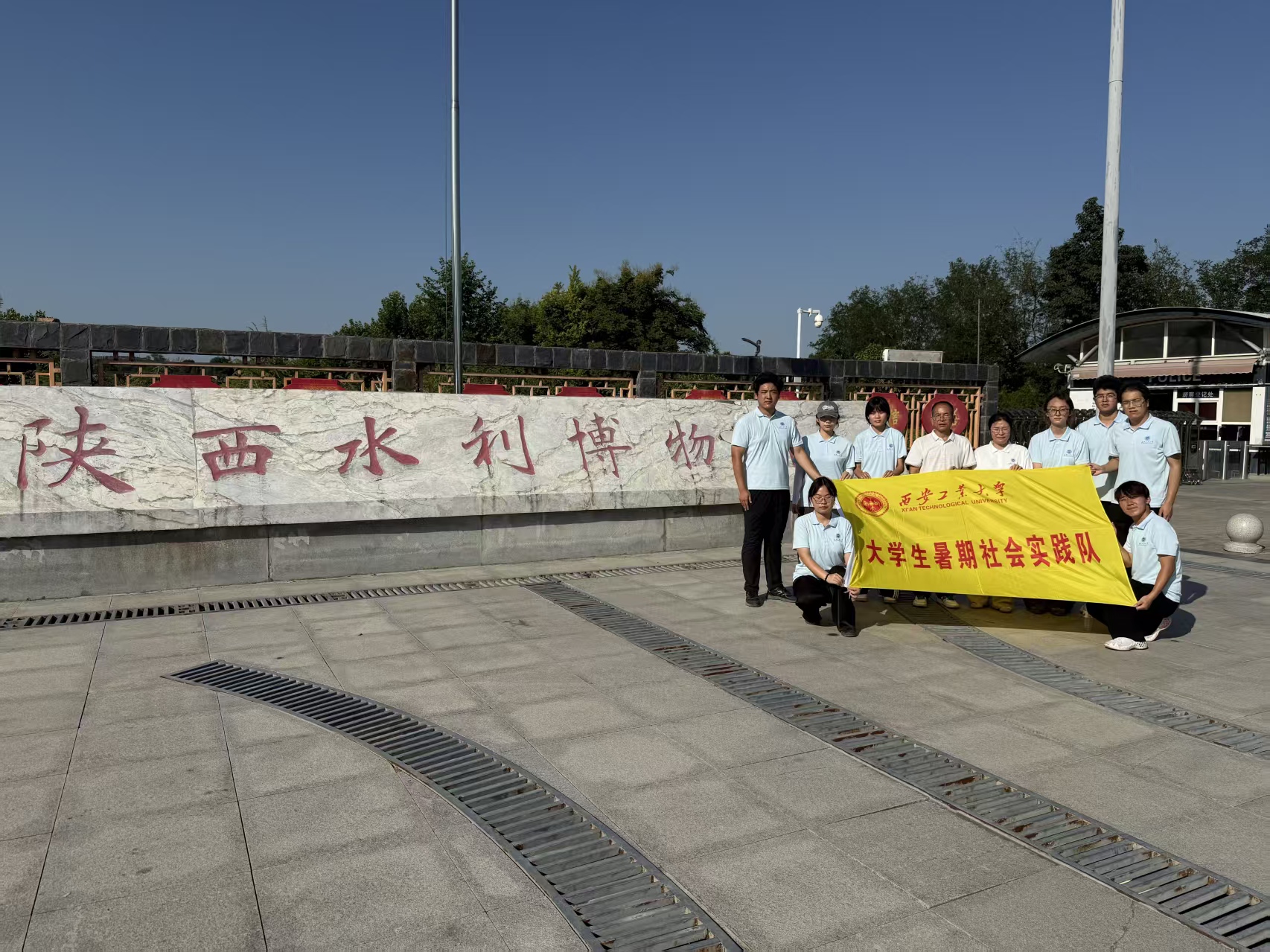 1785909169193590.jpg 微信图片_20260724123708_958_151.jpg