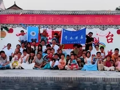 1786086917734626.jpg 图13 全体成员大合照.jpg