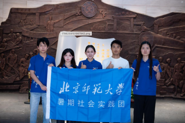 1786277006867086.png 截屏2026-08-09 20.01.44.png