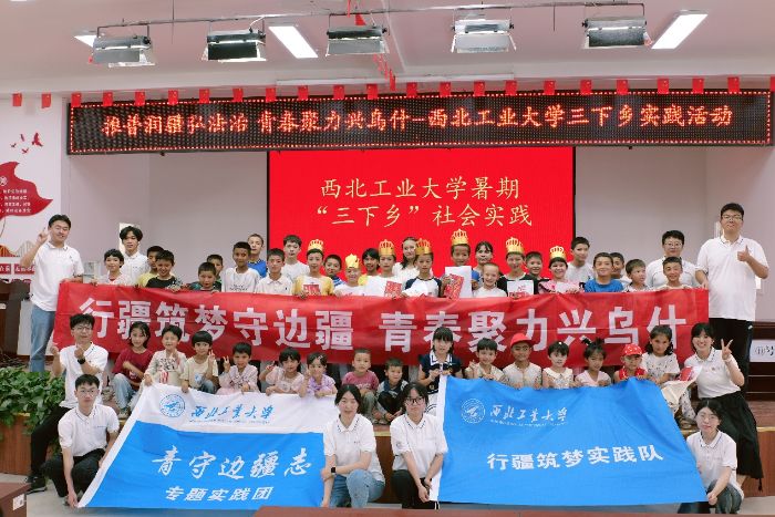 1786370466974979.jpg 图片1_compressed.jpg