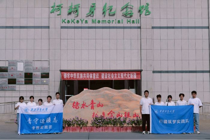 1786369117523675.jpg 图片16_compressed.jpg