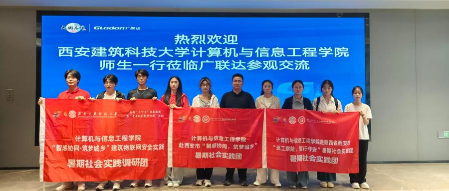 1786373009473379.jpg WPS图片(1)(1).jpg