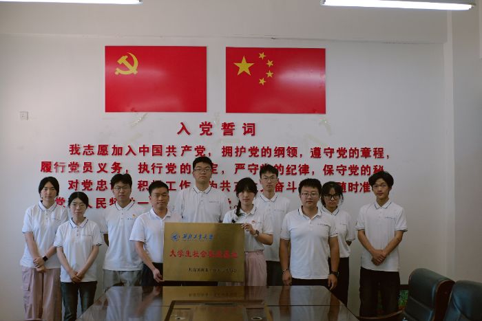 1786369133444176.jpg 图片17_compressed.jpg