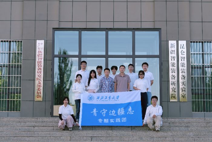 1786369088599006.jpg 图片14_compressed.jpg