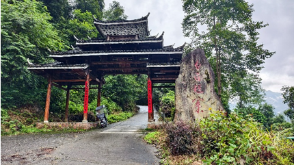 1786411201178614.png 屏幕截图 2026-08-11 091924.png