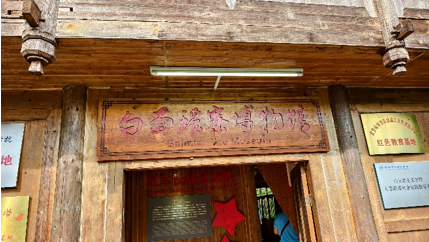 1786411274420464.png 屏幕截图 2026-08-11 092049.png