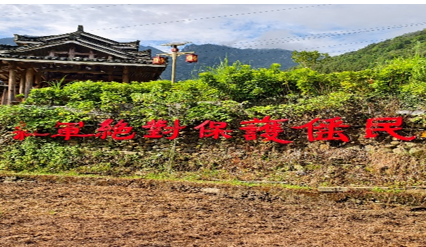 1786411345727705.png 屏幕截图 2026-08-11 092204.png