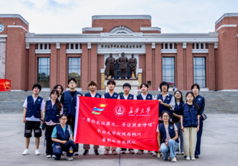 1786454190982184.png 微信图片_20260811211548_47_2.png