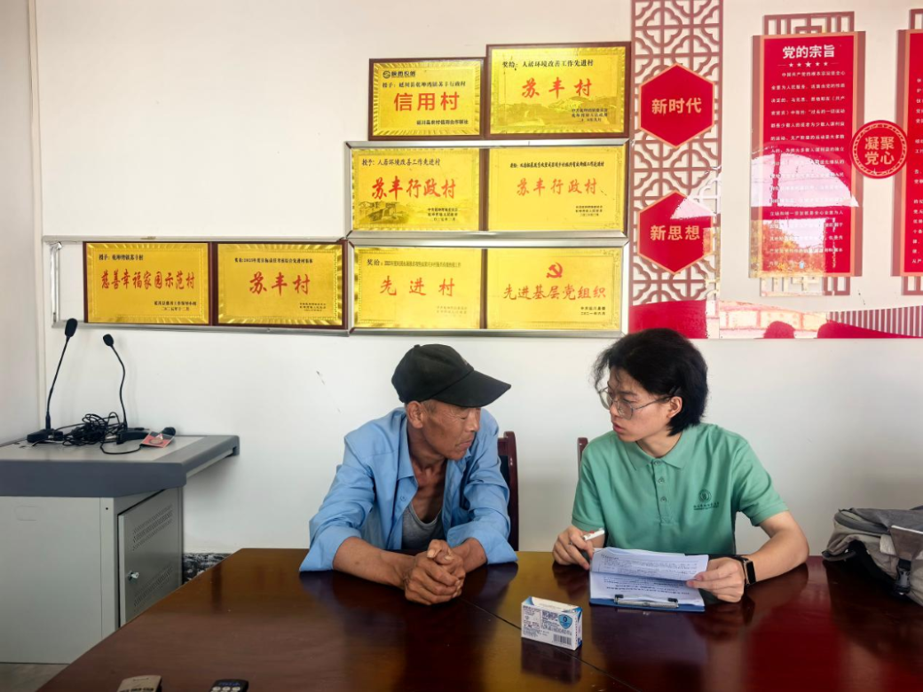1786628052126284.png 图片2.png