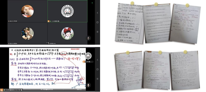 1786685285213588.png 图片.png