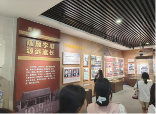 1786685158493797.png 图片.png