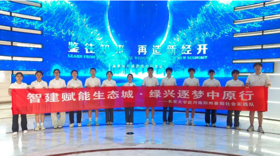 1786792101437232.png image.png
