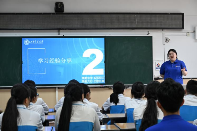 c81b19a34d3c52d180910739d6a0bb7e.png