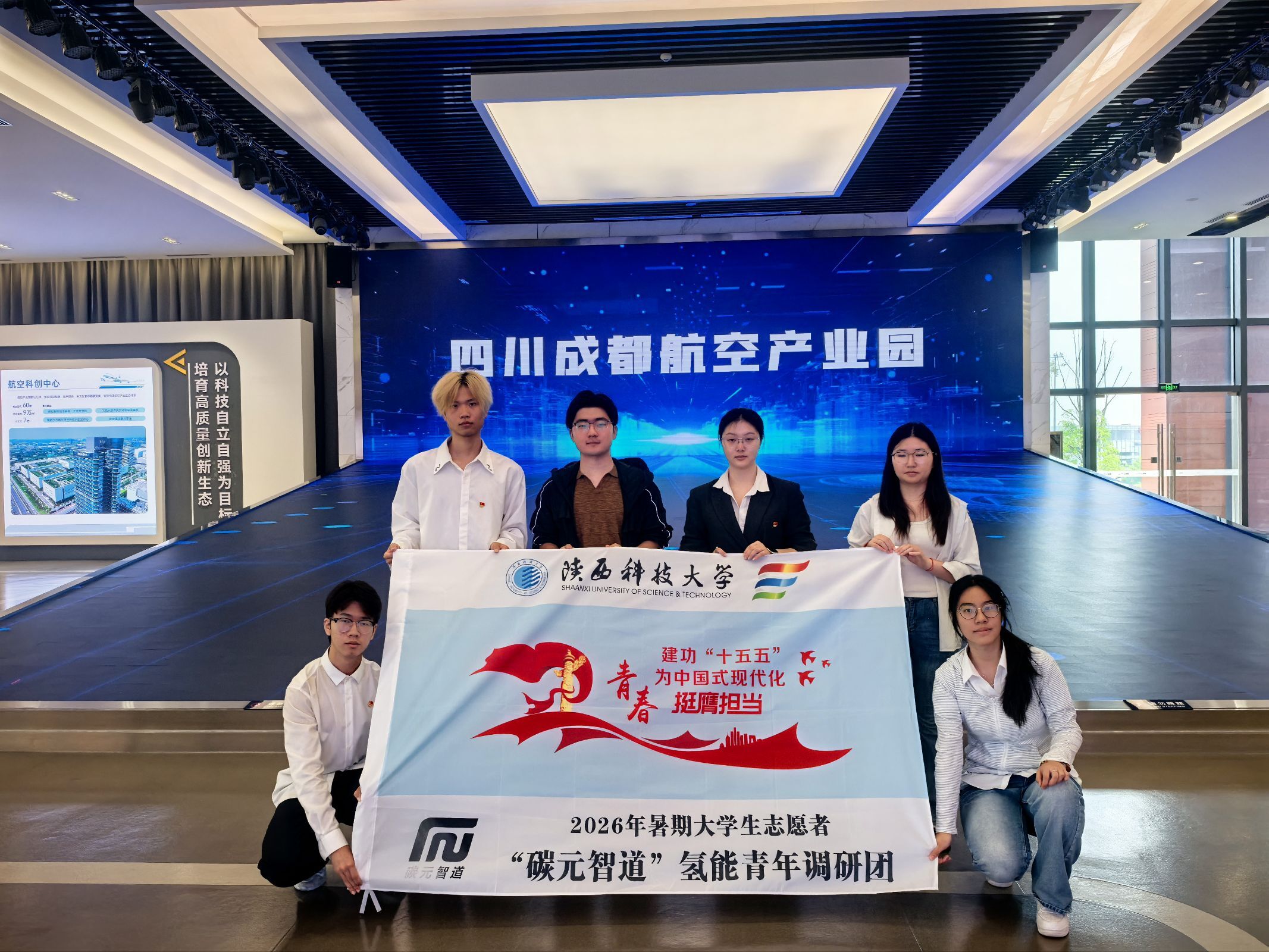 1787027982465149.jpg 微信图片_20260818123403_20_2.jpg
