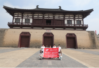 d2b18152125d9ed3cfbb173df0e37f41.png