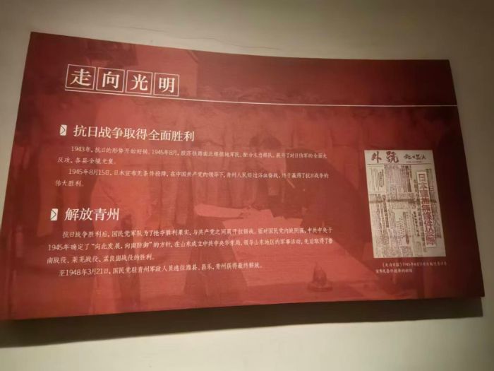 1787236395987591.jpg 图片2_compressed.jpg