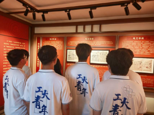 1787728843500196.jpg 背景_compressed.jpg