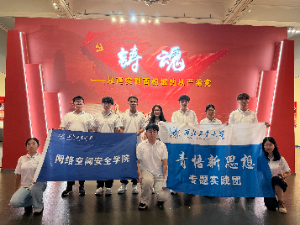 1787728866883763.jpg 石家庄1_compressed.jpg