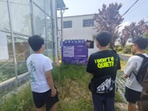 1788004962452306.jpg 图片5.jpg