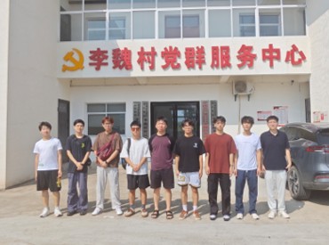 1788005106483400.jpg 图片7.jpg