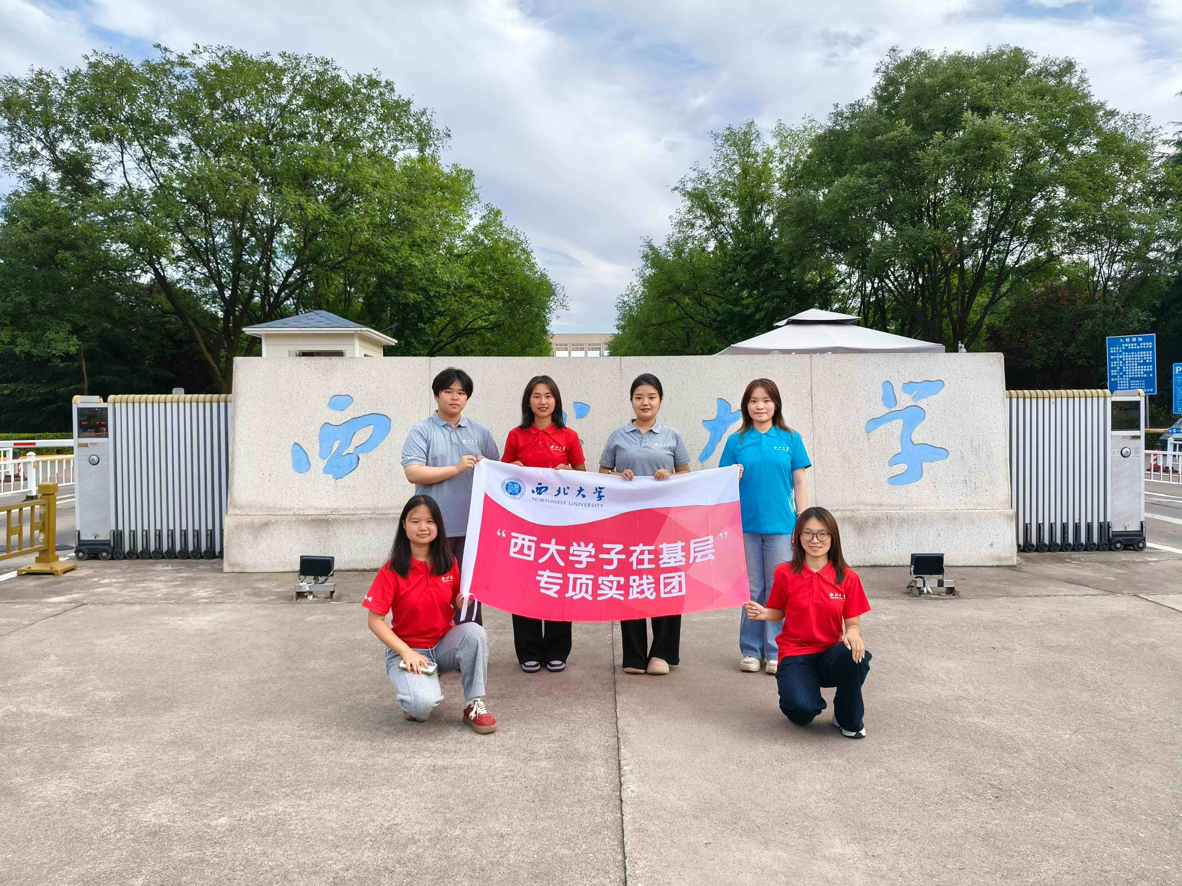 1788401266417477.jpg 图三,合照.jpg