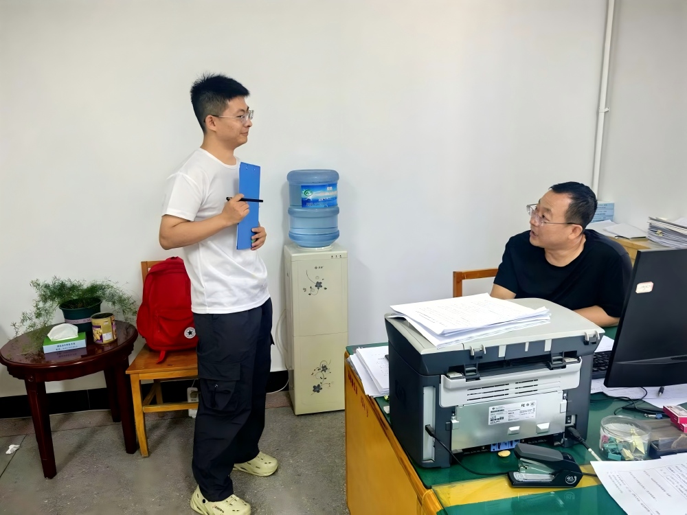 1788977356457090.jpeg WPS图片(2).jpeg