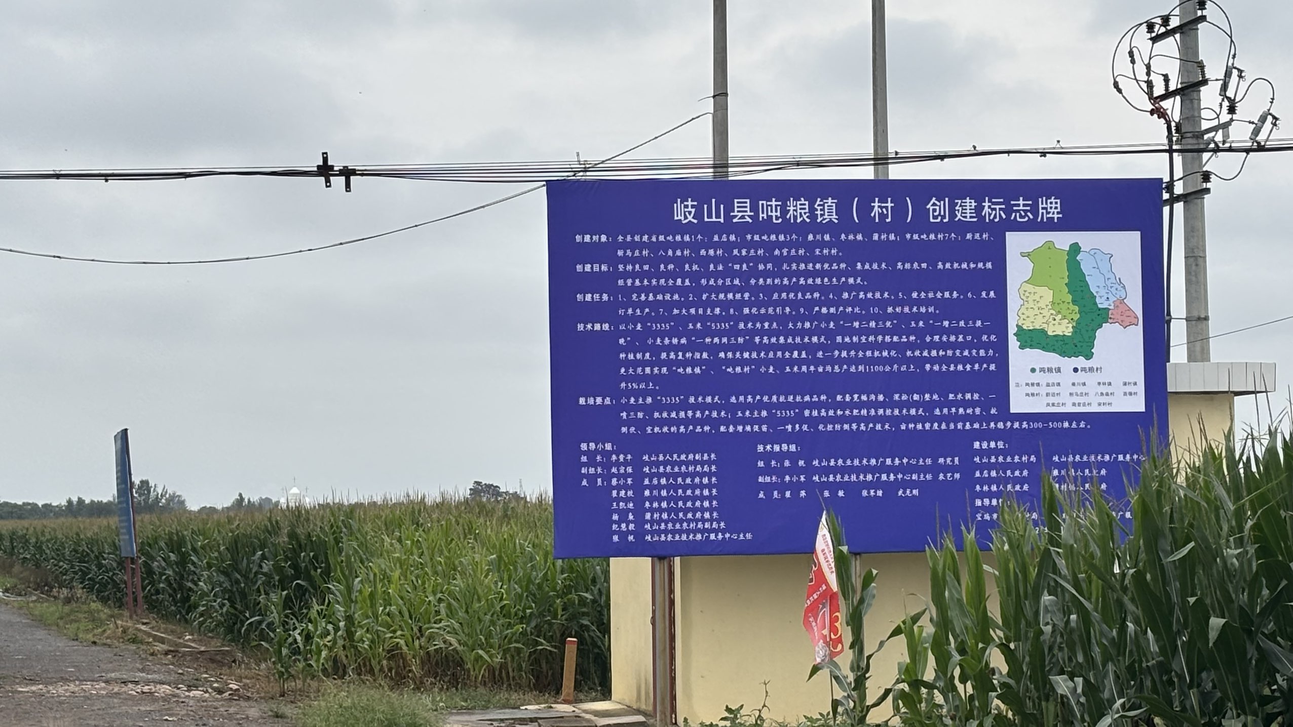 1789612977664988.png 7e8a810331935d95527349844c9c3b07.png