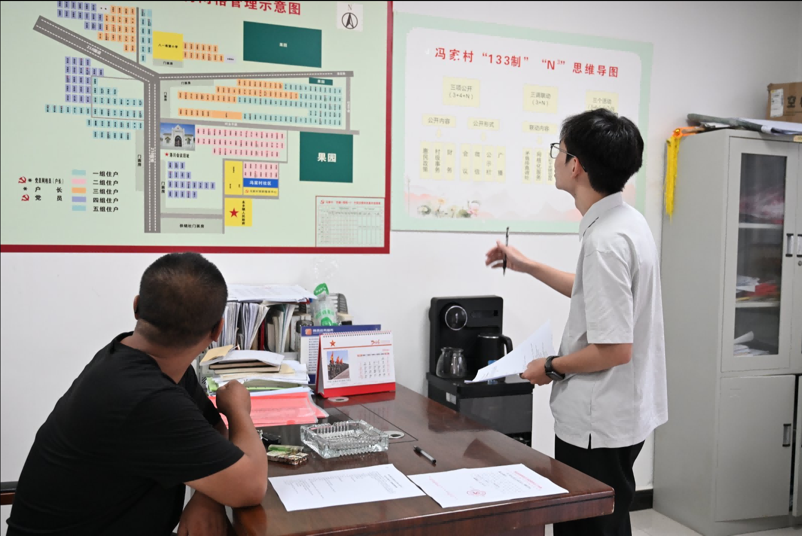 ��Ļ��ͼ 2026-09-21 004415(1).png