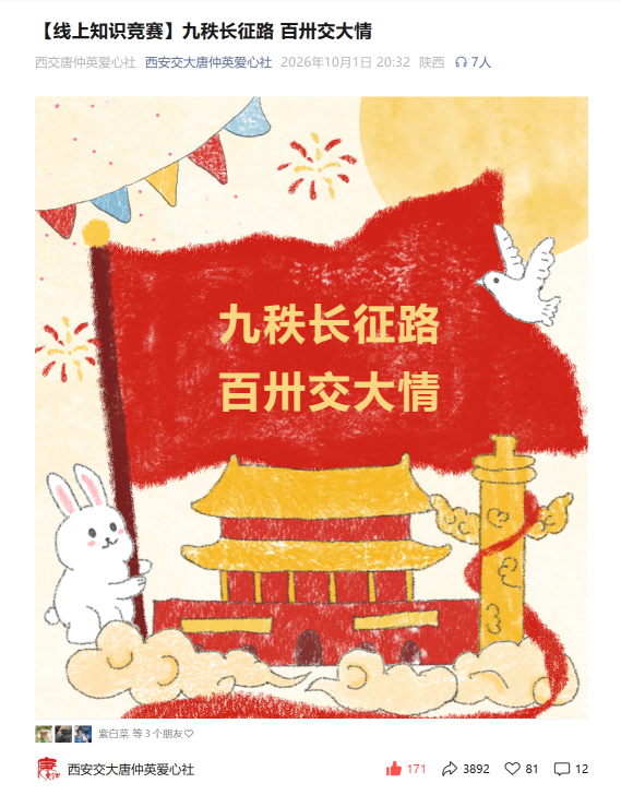 ͼƬ1(1)(1)(1).png