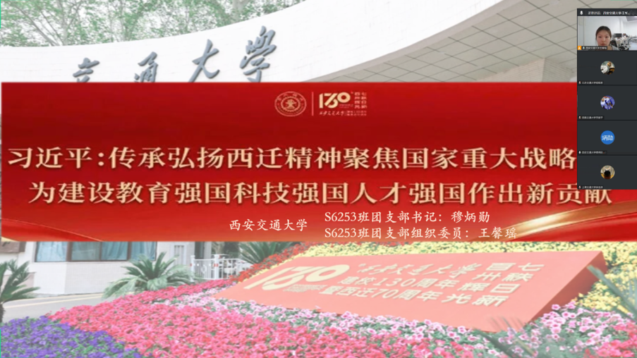 1791622646760038.png image.png
